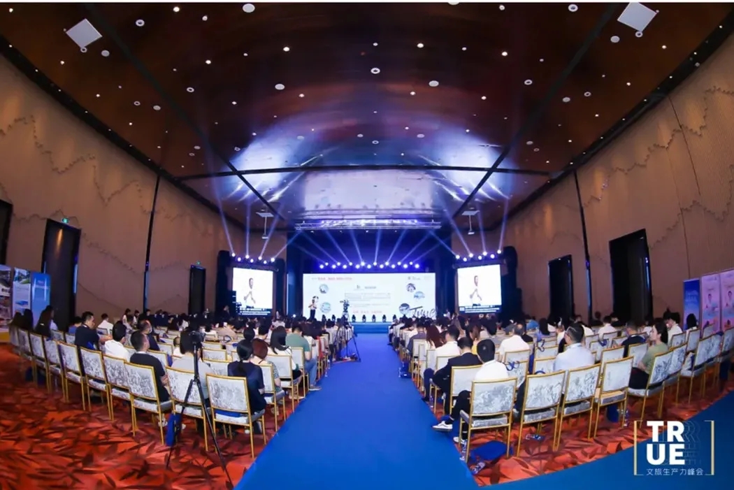 权威认证，重大喜讯！恒大海上威尼斯荣获“2020最佳文旅项目”！