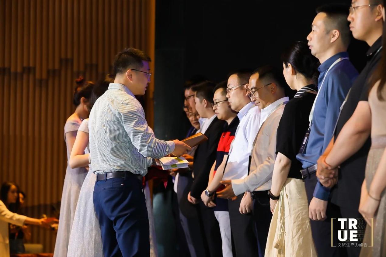 权威认证，重大喜讯！恒大海上威尼斯荣获“2020最佳文旅项目”！