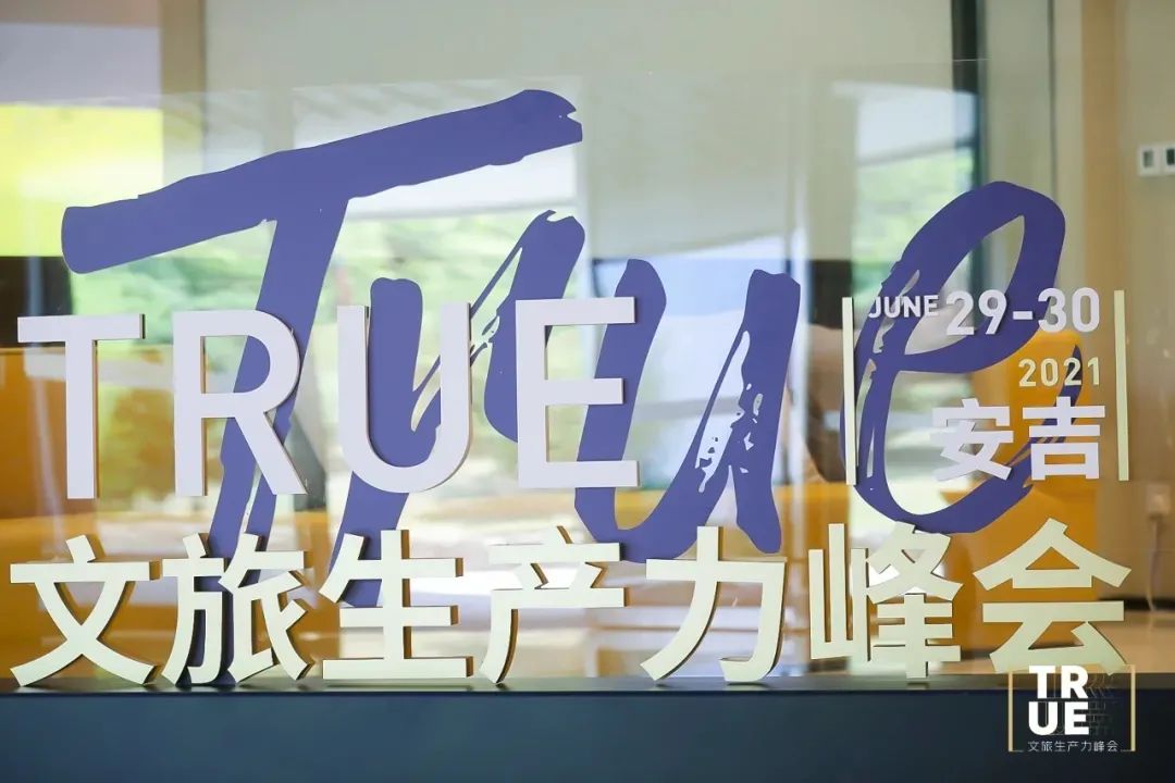 权威认证，重大喜讯！恒大海上威尼斯荣获“2020最佳文旅项目”！