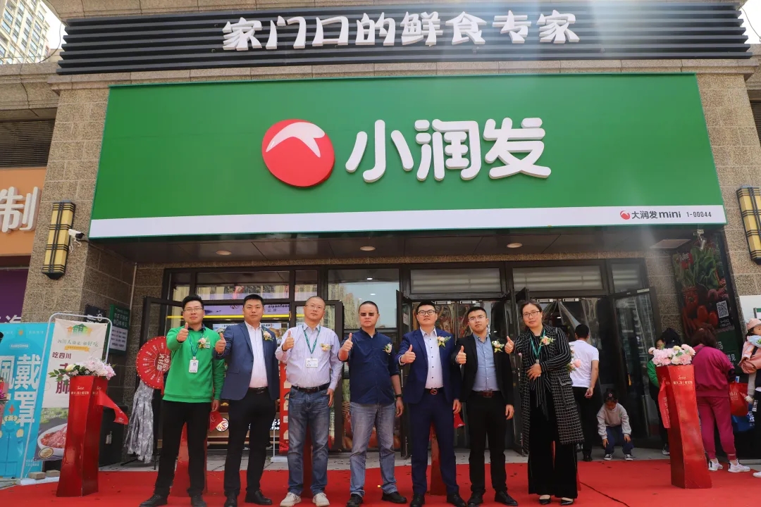 权威认证，重大喜讯！恒大海上威尼斯荣获“2020最佳文旅项目”！