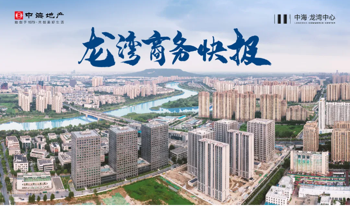 一座交通枢纽上的综合体，再造百家湖“心”引擎