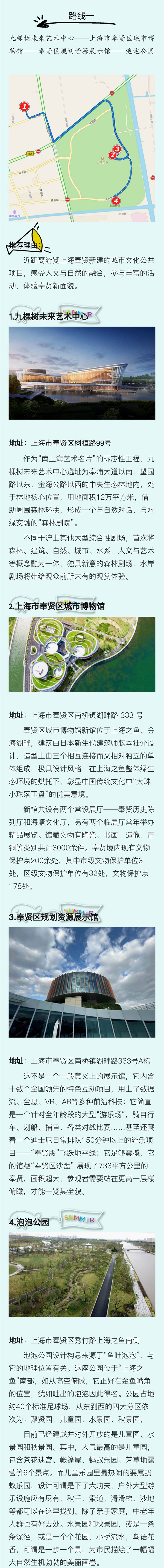 微信图片_20201019085610.jpg