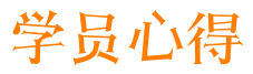 微信图片_20201230172223.png