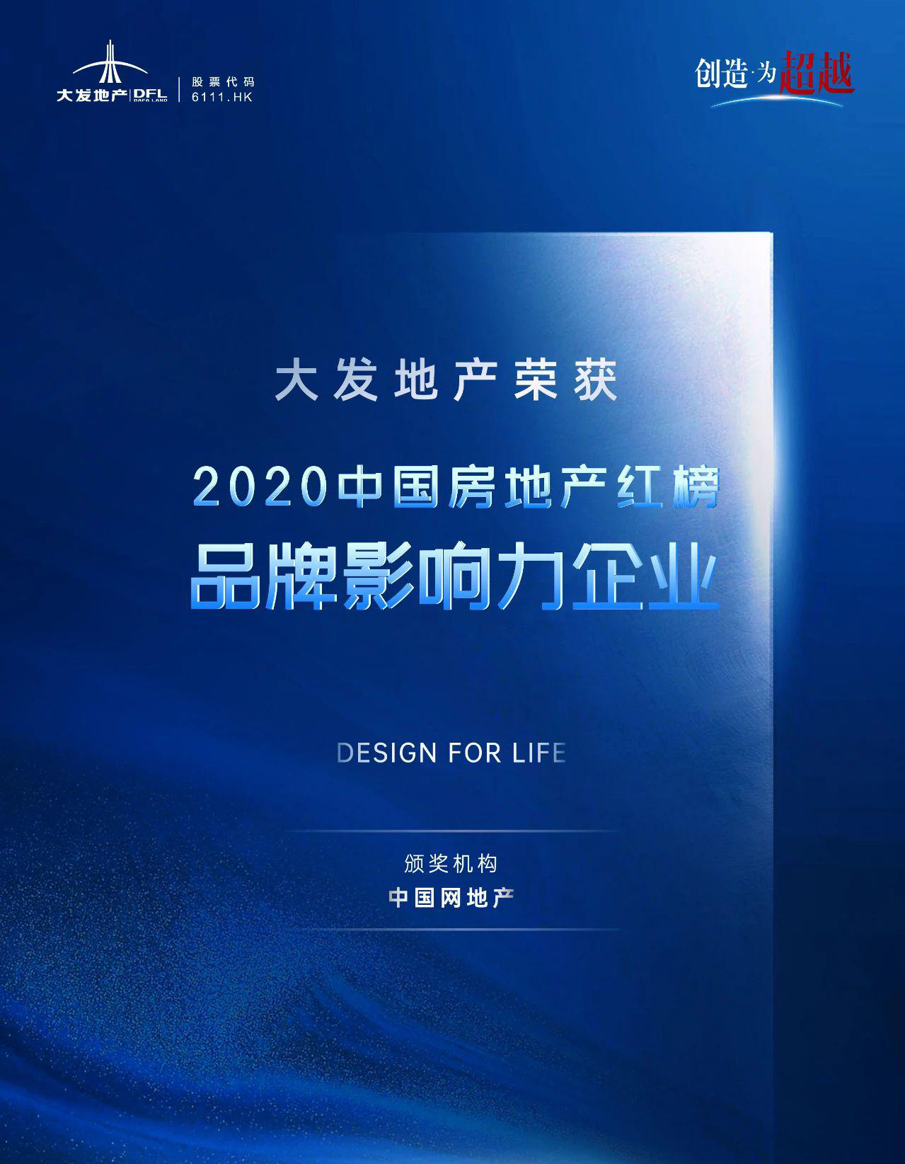 微信图片_20210115104214.png