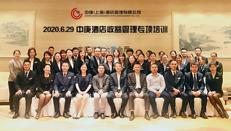 微信图片_20210116200820.png