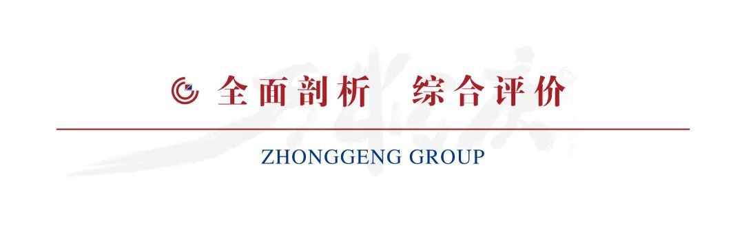 微信图片_20210116201422.jpg