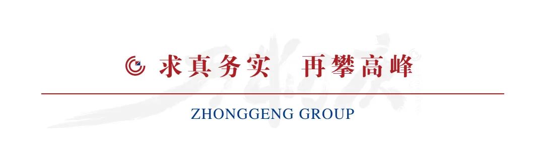 微信图片_20210116201439.jpg