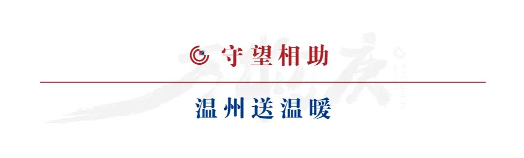 微信图片_20210121113601.jpg