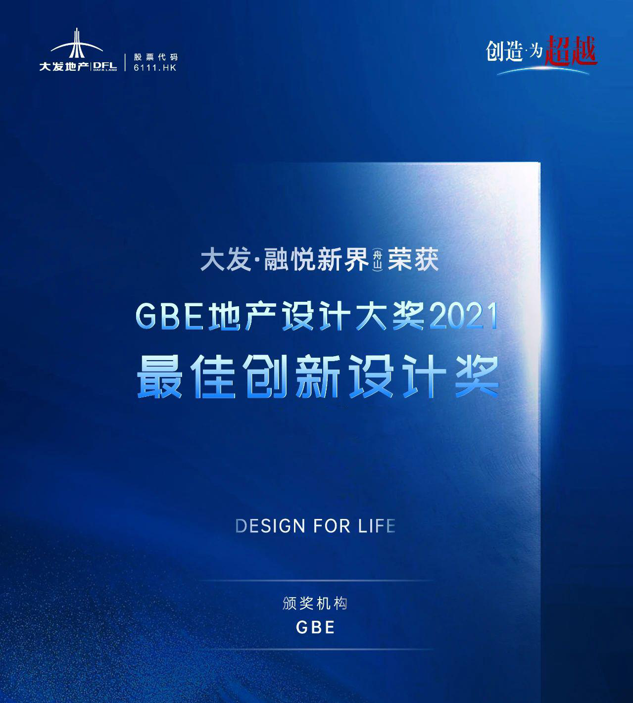 微信图片_20210126154712.jpg