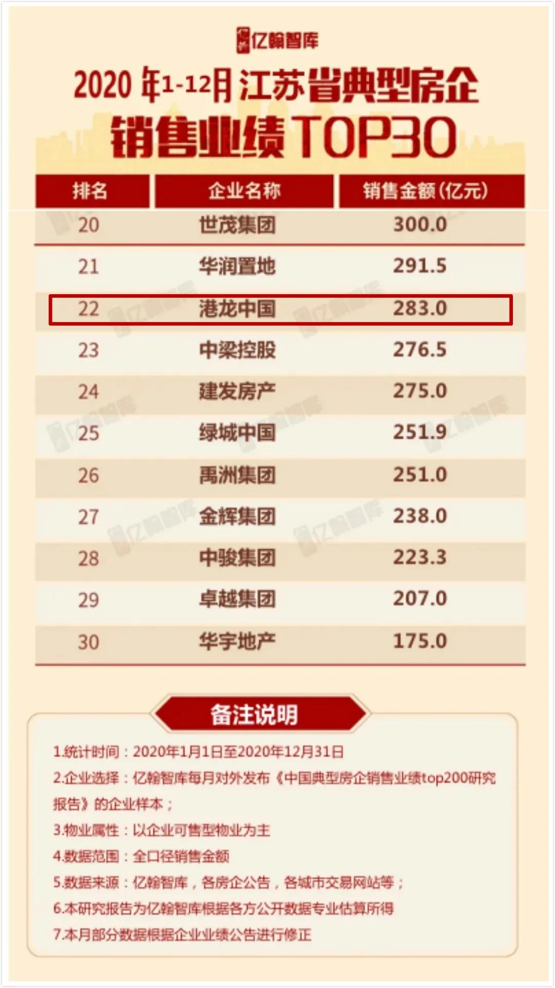 微信图片_20210129112257.jpg