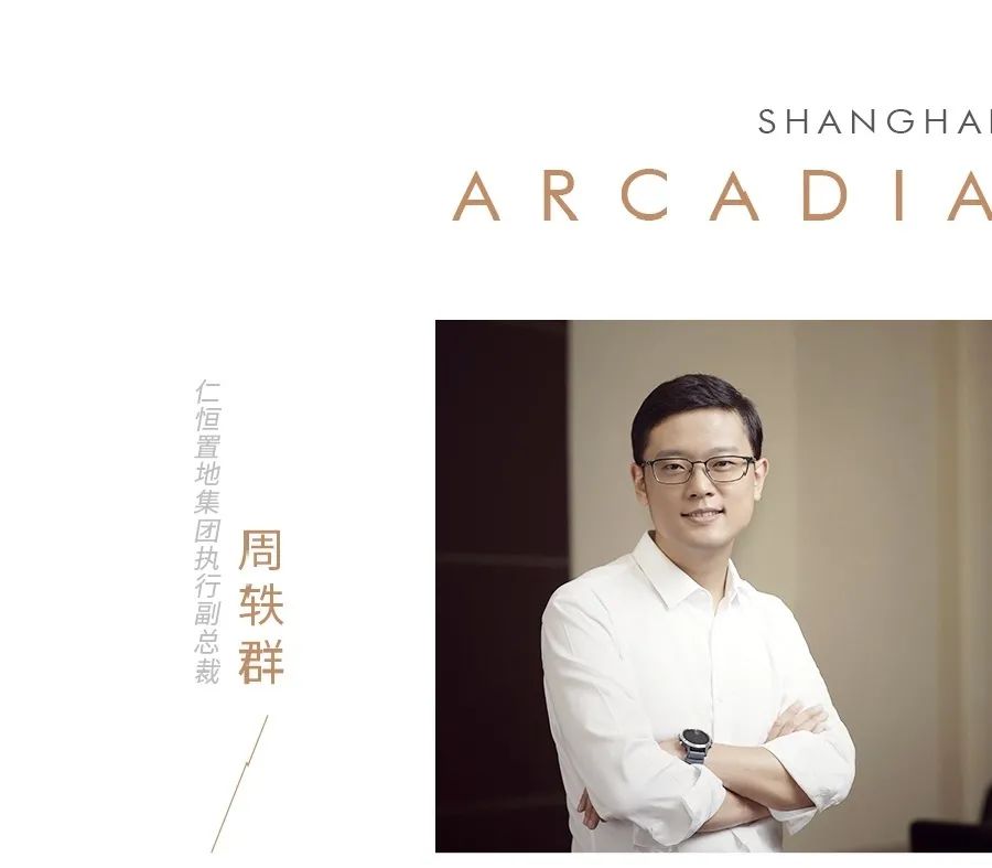 微信图片_20210201164800.jpg