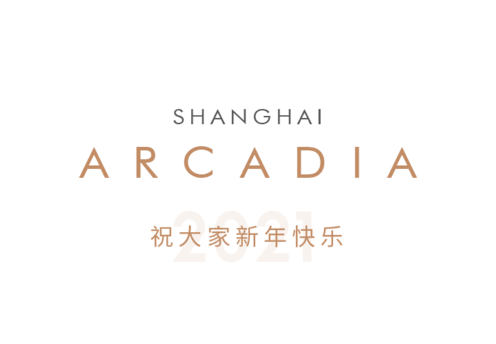 微信图片_20210201164829.gif