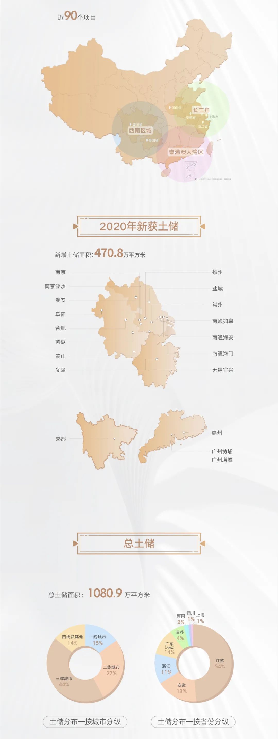 微信图片_20210323101912.jpg