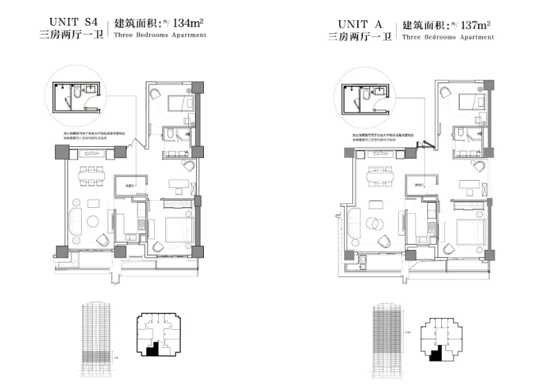 58微信截图_20211026132327.png