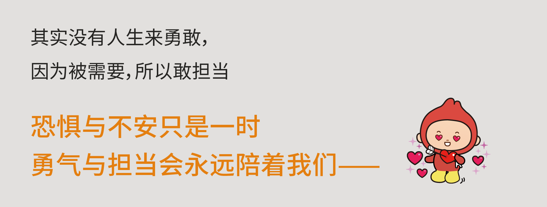45746d140978d61fa774b0012d358cb2.png