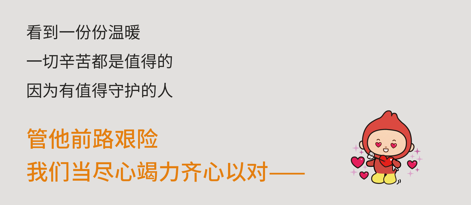 beb84df7c55fa5fad78db07938656a6b.png