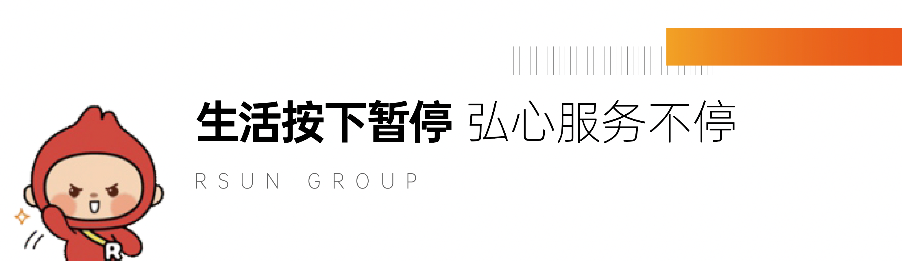 d5a76385418586a44ee707590f45e80a.png