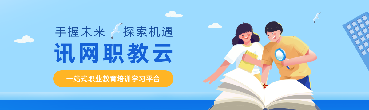 02首页banner2.png