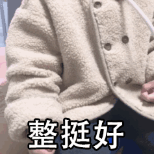 找到了！昆山网红新地标睿铂庭，绝美打卡地就在这