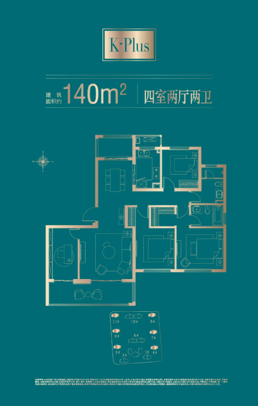 找到了！昆山网红新地标睿铂庭，绝美打卡地就在这