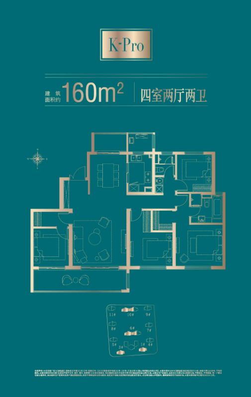 找到了！昆山网红新地标睿铂庭，绝美打卡地就在这