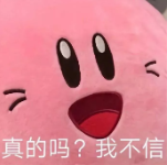 找到了！昆山网红新地标睿铂庭，绝美打卡地就在这