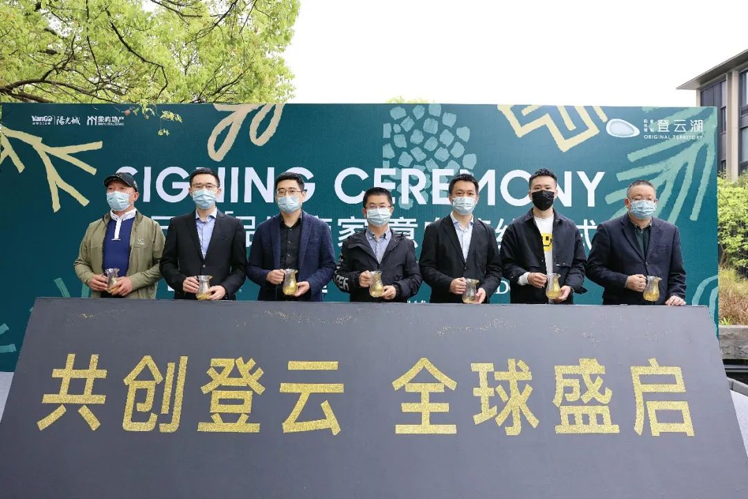 共创登云计划 | 播种登云的每一次可能